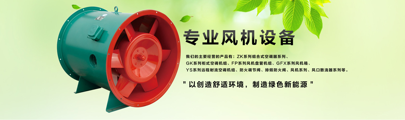 香蕉视频啪啪啪