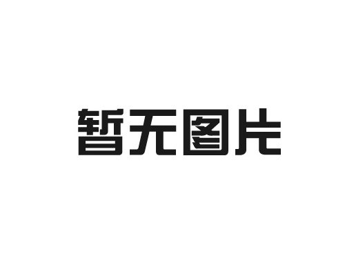 通风防排烟设备的日常管理和保养问题!